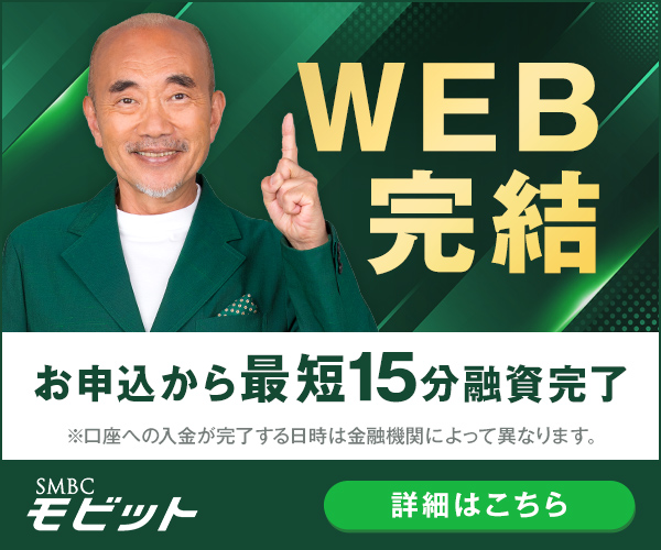 三井住友カード株式会社 banner